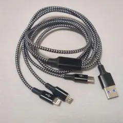 充電ケーブル スマホ 携帯電話 ３in1 120cm