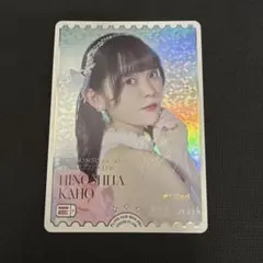 2026年最新】楡井希実 ラブカの人気アイテム - メルカリ