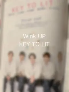 WiNK UP6月号　切り抜き　KEY TO LIT