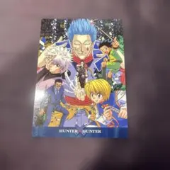 初版HUNTER×HUNTER カードダスマスターズ No.131 - メルカリ