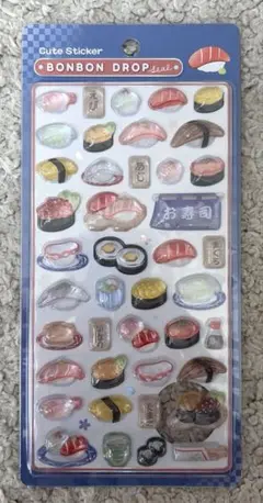 ボンボンドロップシール　寿司　正規品