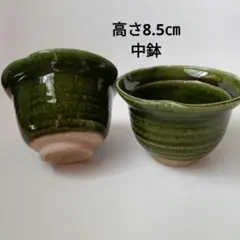 織部　四方　茶道具　⭐️お値引品 2025年最新】織部の人気アイテム - メルカリ