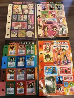 2026年最新】ラブコン グッズの人気アイテム - メルカリ