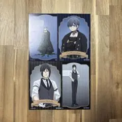 黒執事 フェア特典 イラストシート シエル セバスチャン 緑の魔女編
