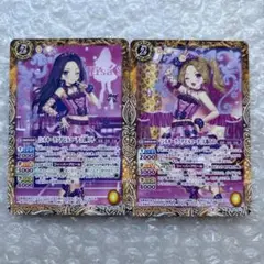 2026年最新】シルキーラブデビルコーデの人気アイテム - メルカリ
