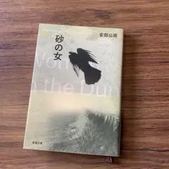 Item thumbnail for item e21b1b84-d077-4ea2-8213-bff6becd6b94