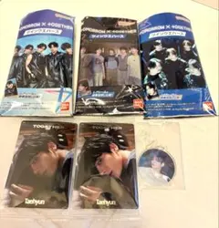 TXTバンダイツインウエハーステヒョンカード2枚とアクリルキーホルダーセット