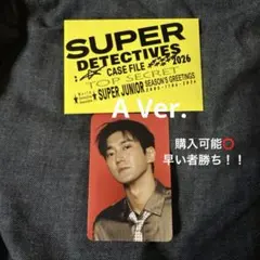 Item thumbnail for item 579e3bac-c009-4857-bb76-b92567c19f83