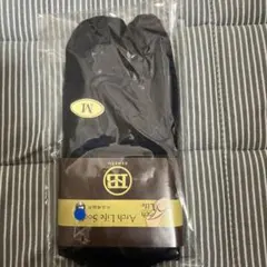 ベネッシュ外反母趾用アーチライフソックス