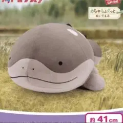 2025年最新】ドオー ぬいぐるみ ポケモンの人気アイテム - メルカリ