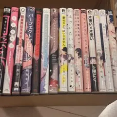美品】テンカウント 全巻 他3冊 BL 漫画 - メルカリ