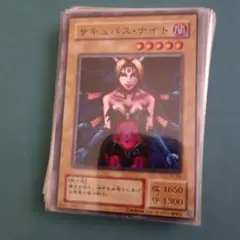 遊戯王 イリュージョンの儀式 枠ズレエラーカード - メルカリ
