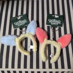 ポケパークカントー プラスル マイナン カチューシャ キーホルダー ぬい用