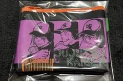 呪術廻戦 ポーチ