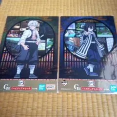 一番くじ　鬼滅の刃　ミニビジュアルシート　2種　②