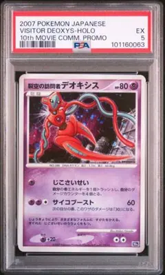 こなん様 リクエスト 2点 まとめ商品