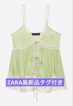 IVEレイ着用　ZARA レース キャミソールXS グリーン IVEレイ着用 ZARA風 レース キャミソールS グリーン - メルカリ