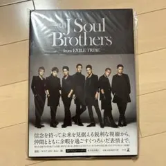 Item thumbnail for item 727eb3d2-3336-4491-8f83-d234cf1b08df