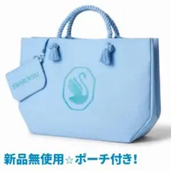 SWAROVSKI トートバッグ ポーチ付き 新品のサムネイル