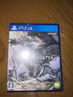 モンスターハンター：ワールド PS4