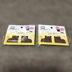 ブラウンブーツ2足セット