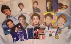 大野智 グッズセット クリアファイル ・ミニうちわ等