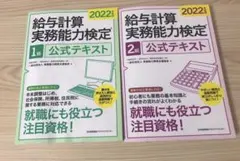 Item thumbnail for item d33f8409-5391-41ca-a251-3f328680068c