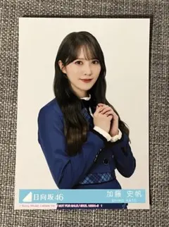 2026年最新】加藤史帆 生写真の人気アイテム - メルカリ
