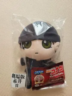 Item thumbnail for item e803121c-42d3-4ceb-84e0-9d40bdd753f4