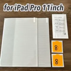 \\20%off！//iPad Pro 11インチ ガラスフィルム 2枚