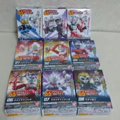 66アクション 仮面ライダー ウルトラマン
