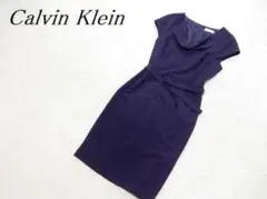 お食事会　美品　カルバンクライン　清楚　ベルト　ワンピース パープル　Lサイズ