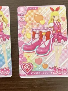 星宮いちご ピンクステージコーデセット ロケテ アイカツ！アンコール　3種 アイカツ！アンコール 星宮いちご ピンクステージコーデセット ロケテ