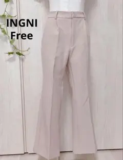 INGNI フレアパンツ ベージュ Free ④のサムネイル
