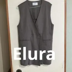 Elura ベスト ジレ ブラウン　リネン素材のサムネイル