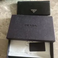 PRADA ブラックレザー 長財布