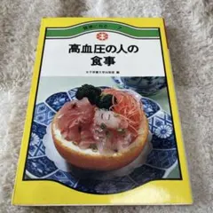 Item thumbnail for item 2bafb2b8-9681-4533-ab61-74dee9c6aa08