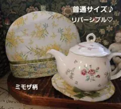 お値打ち品❣️リバーシブル♡ミモザ柄×いちごどろぼう普通サイズ♪