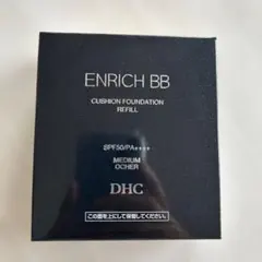 DHC エンリッチ BB クッションファンデーション リフィルのサムネイル