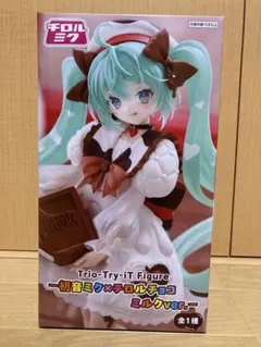 初音ミク チロルチョコ コラボ チロルミク フィギュア - メルカリ