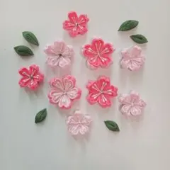 お花パーツ桜③つまみ細工
