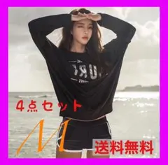 【在庫処分】フィットネスラッシュガード Mサイズ