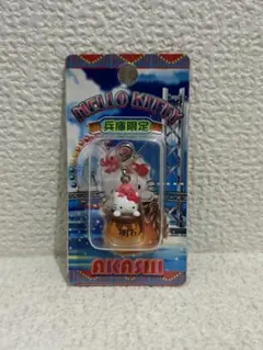 Item thumbnail for item 4a7a0ffd-e7bc-43fd-a878-3b279cedf1e2