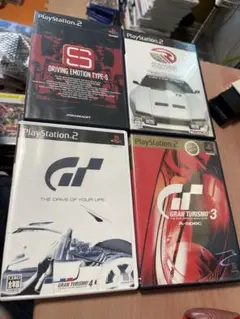 ps2 レースゲーム　グランツーリスモ　レーシング　ドライビング　エモーション