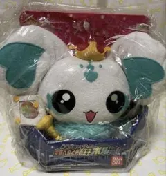 ふたりはプリキュア　等身大ぬいぐるみ　ポルン