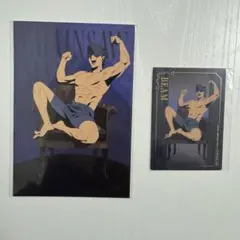 チェンソーマン プラザ 特典 ビーム