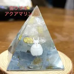 2026年最新】オルゴナイトうさぎの人気アイテム - メルカリ