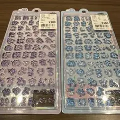 ボンボンドロップシール ひらがなセット 新品