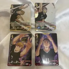 ハイキュー バボカ 宮兄弟 頂＆プロモカード 4枚セット 宮侑 宮治
