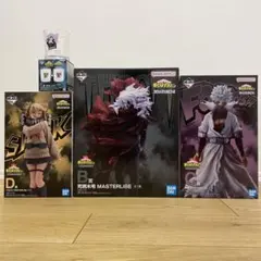 僕のヒーローアカデミア　一番くじ　死柄木弔　荼毘　トガヒミコ　フィギュア